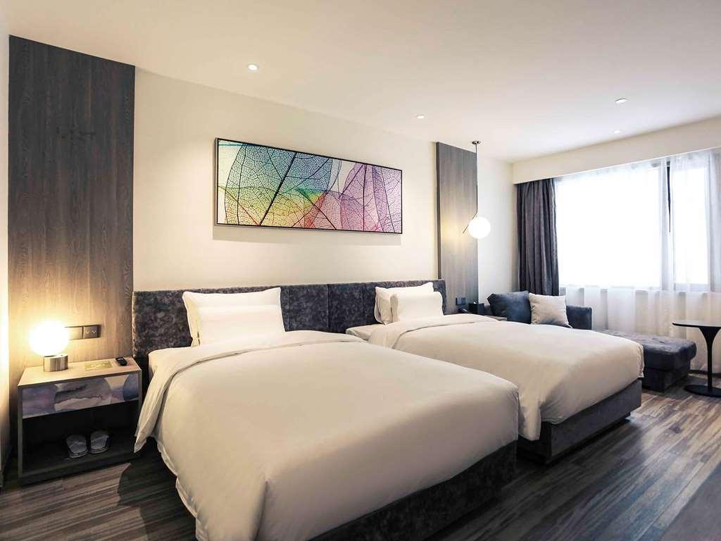 Mercure Hongqiao South