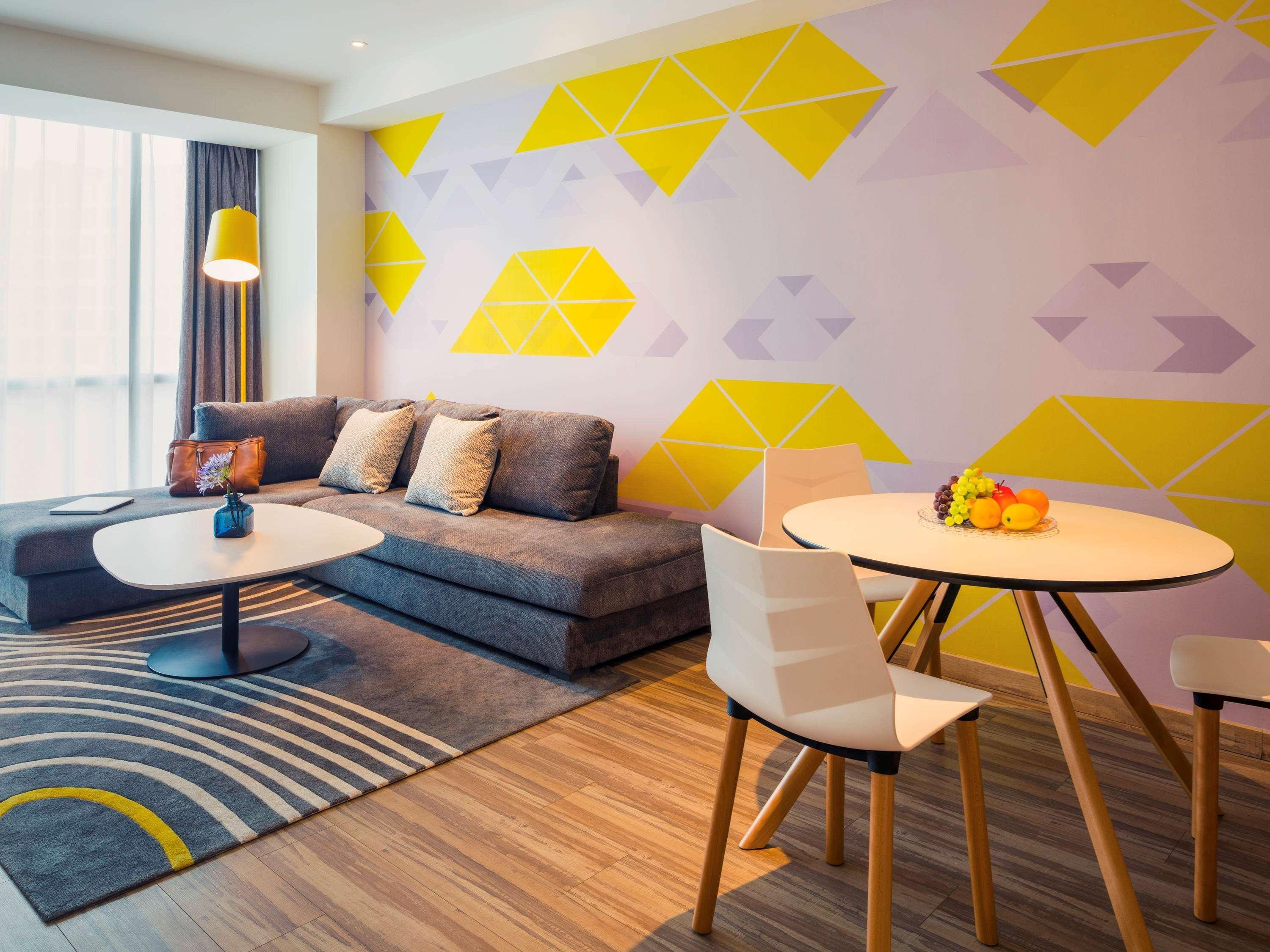 Hotel Mercure Hongqiao South 4*