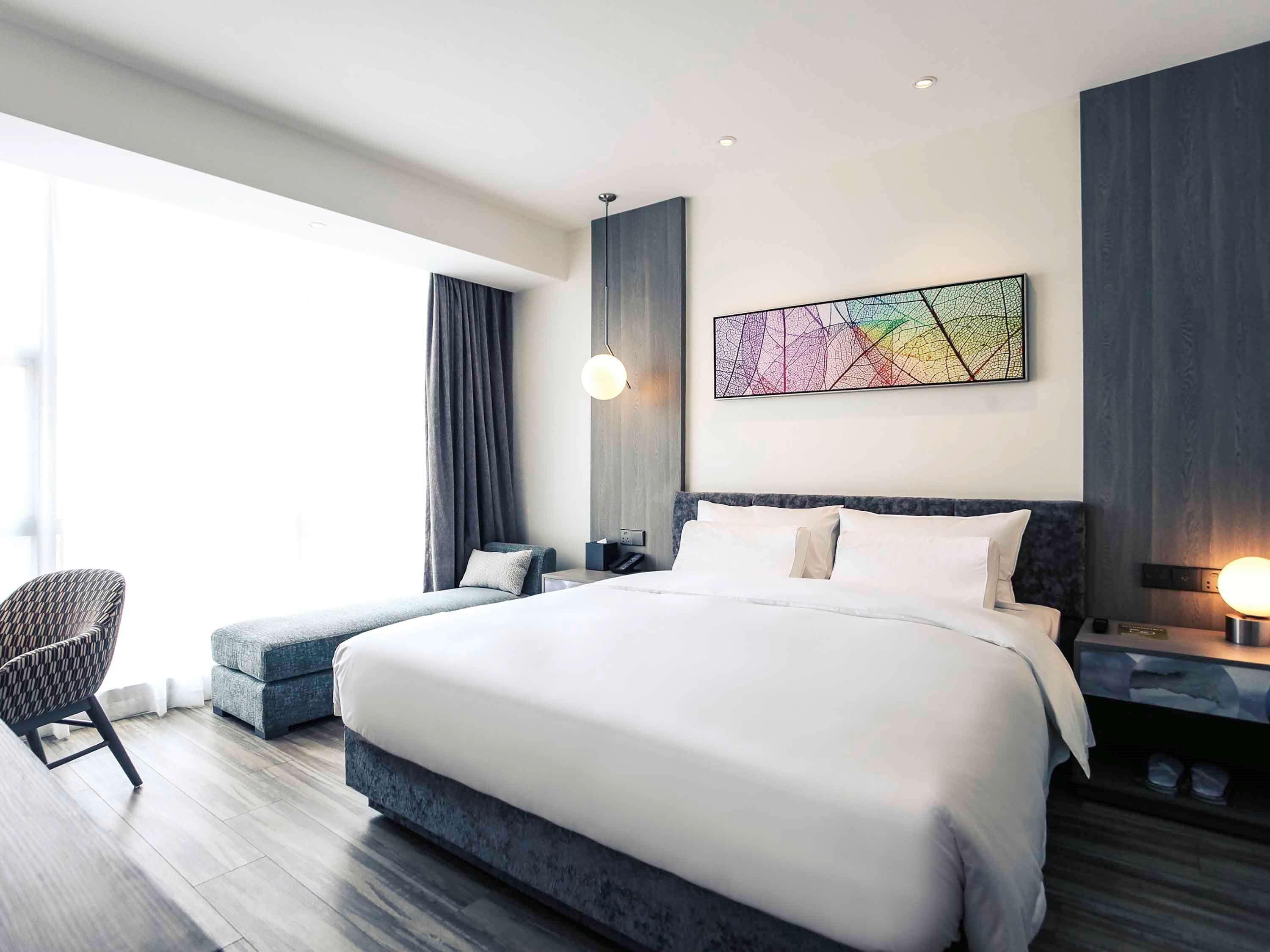 Mercure Hongqiao South Shanghai