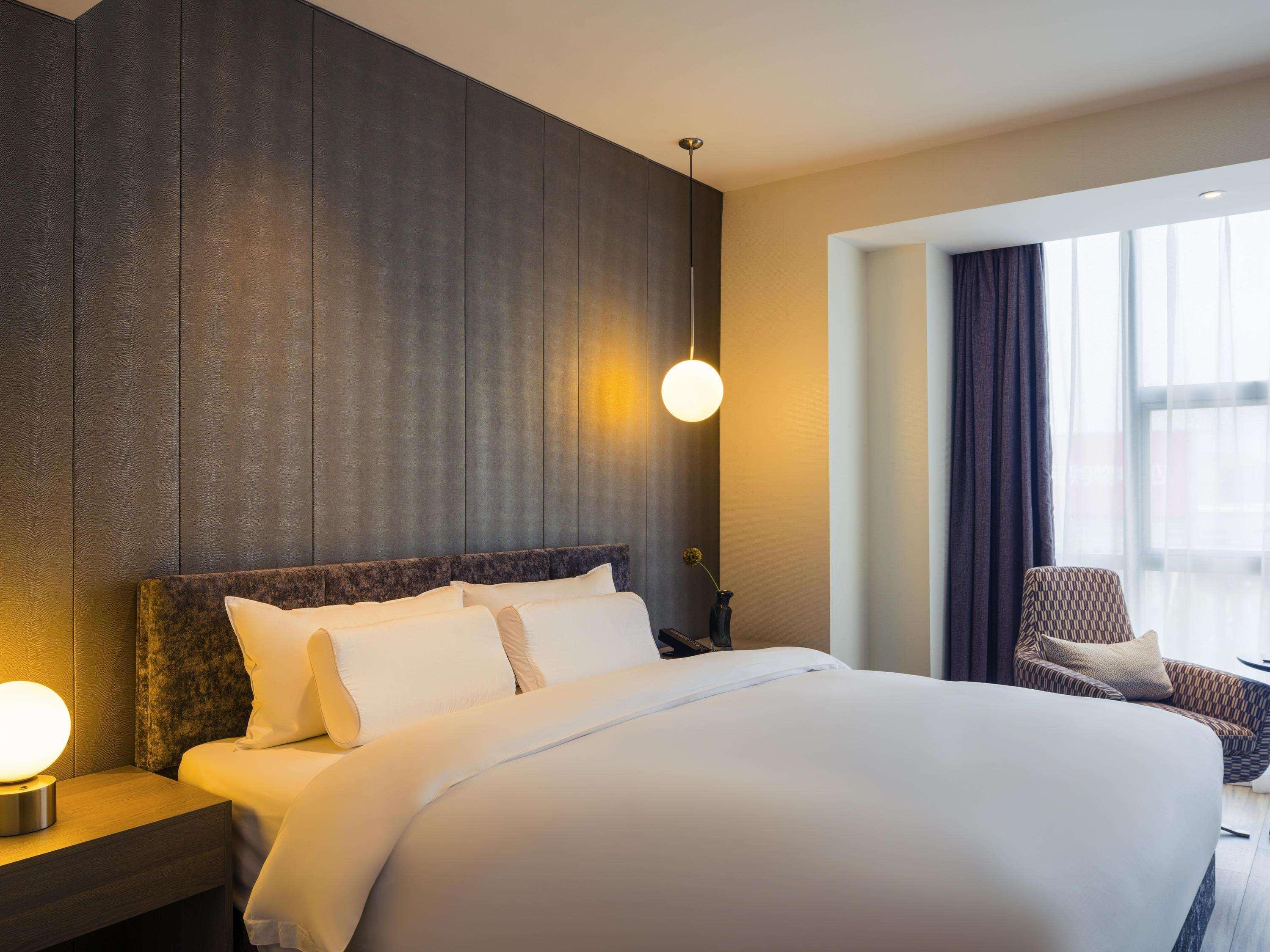 Mercure Hongqiao South Hotel Shanghai