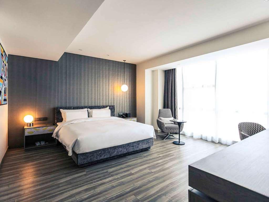 Mercure Hongqiao South Shanghai