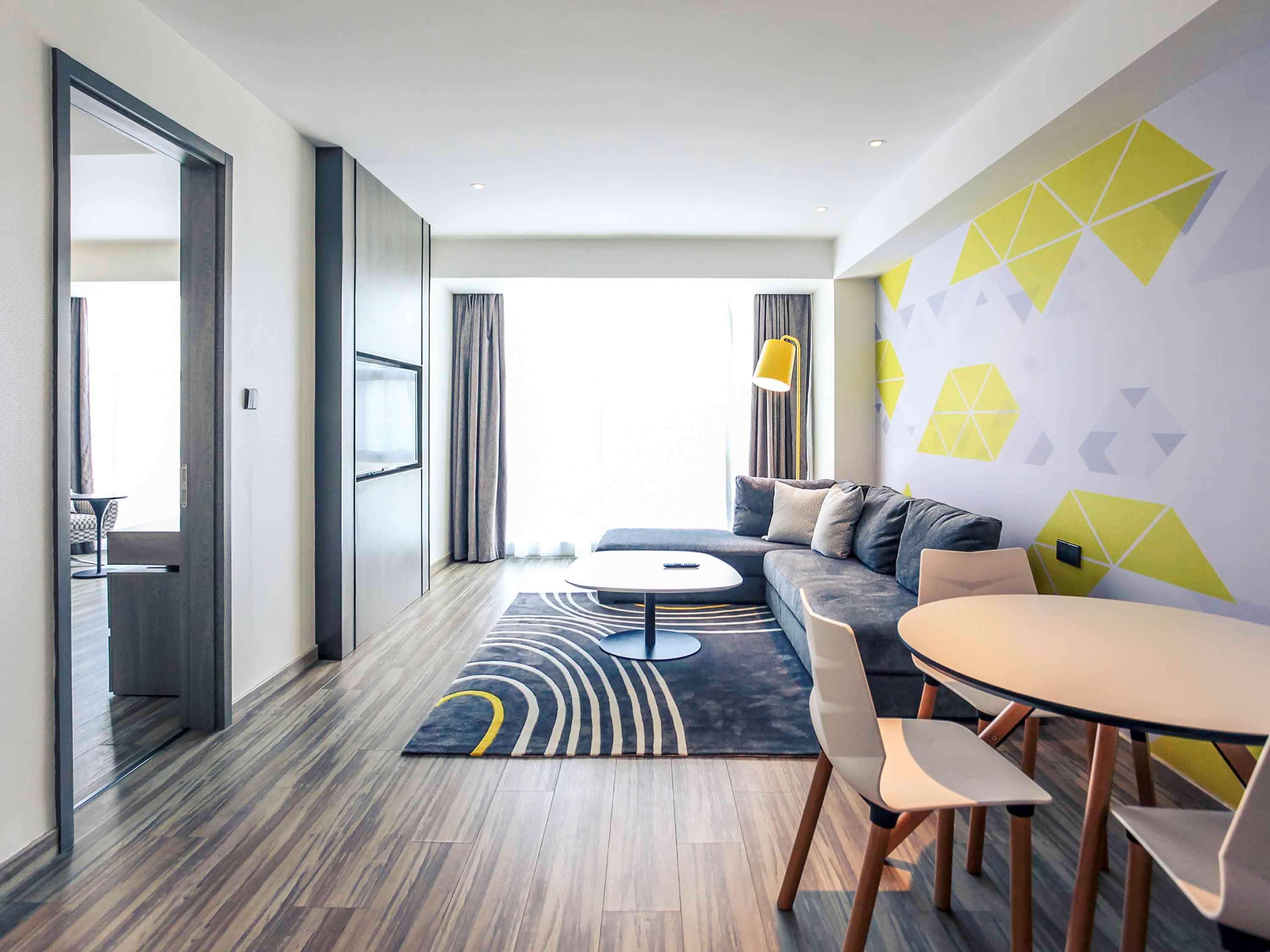 Mercure Hongqiao South 4* Shanghai