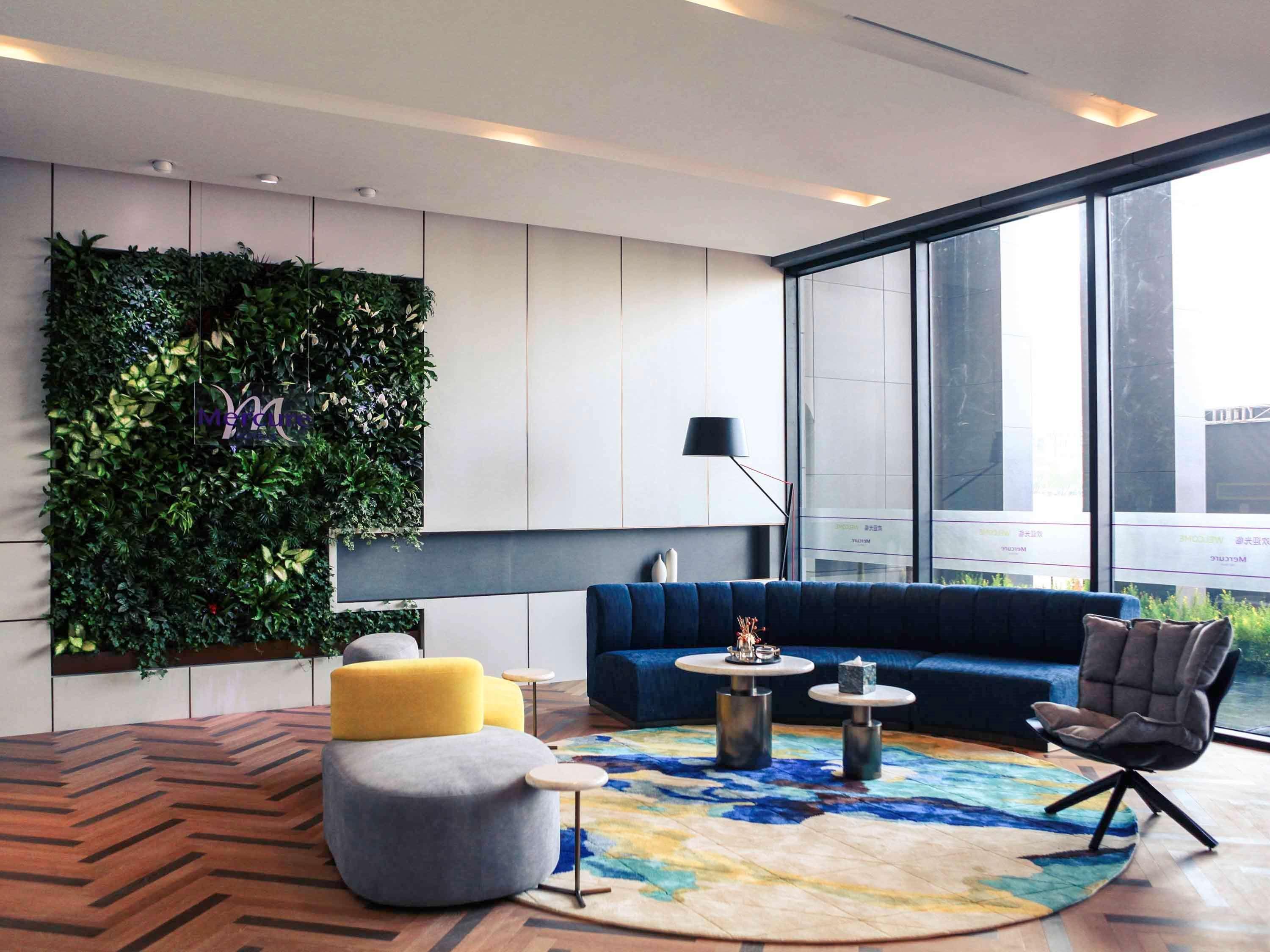 Mercure Hongqiao South Hotel 4*