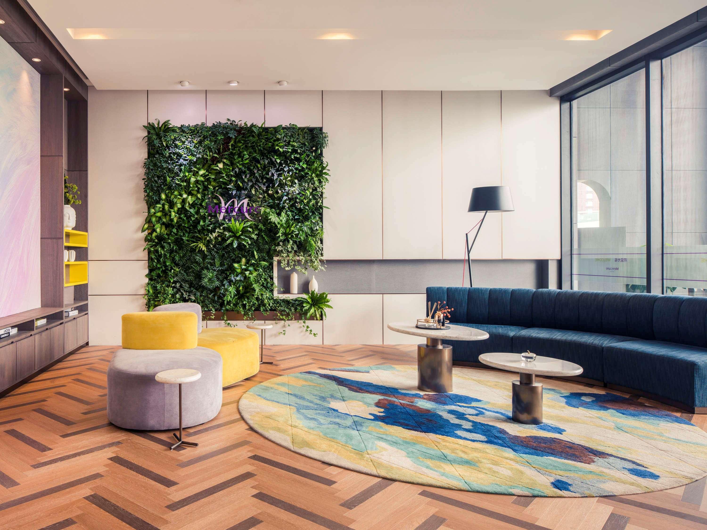 Mercure Hongqiao South 4*