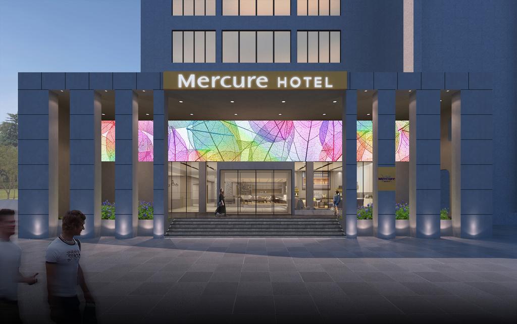 Hotel Mercure Hongqiao South 4*