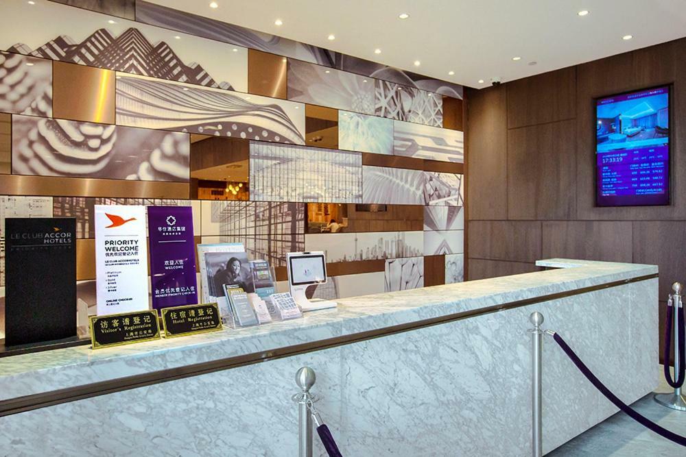Hotel Mercure Hongqiao South