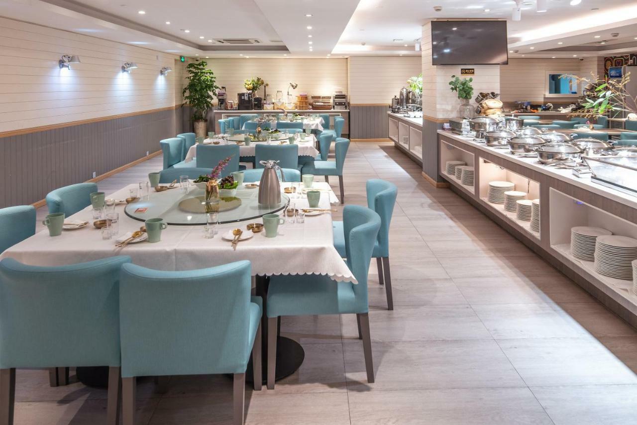 Mercure Hongqiao South Hotel 4*