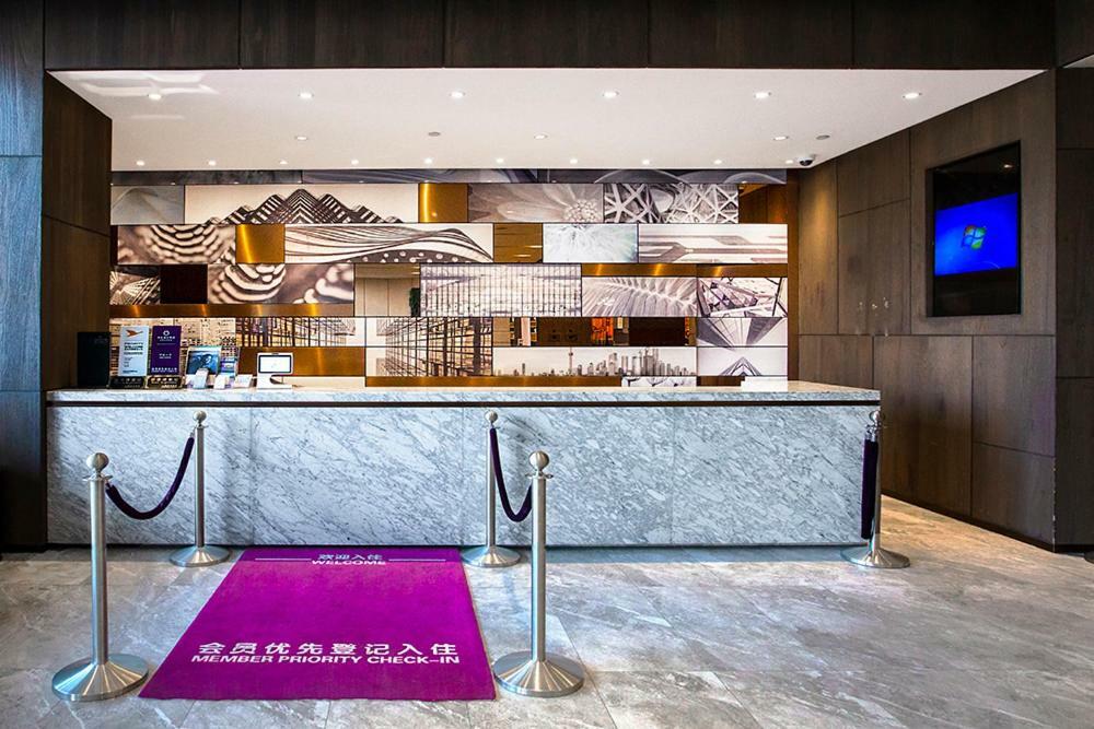 Mercure Hongqiao South