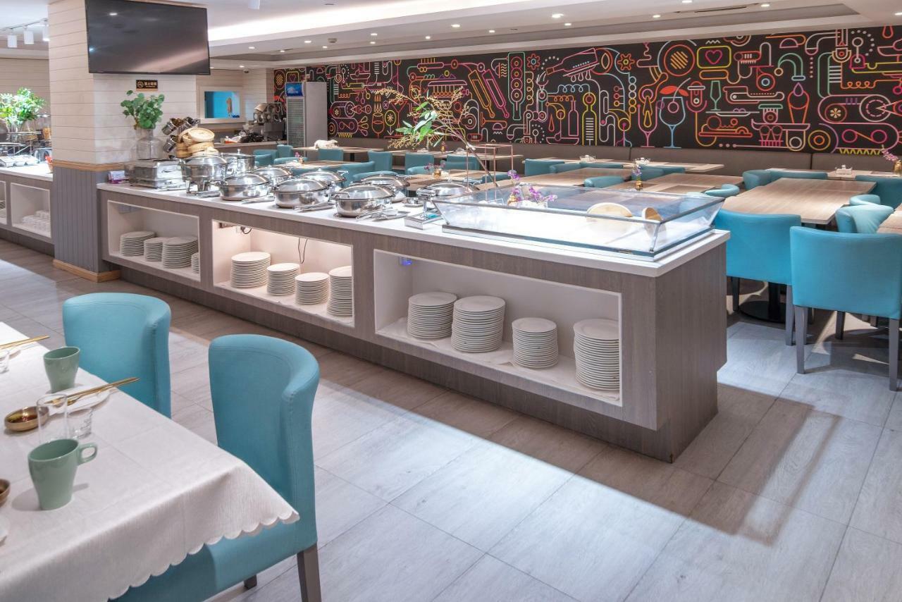 Hotel Mercure Hongqiao South 4*