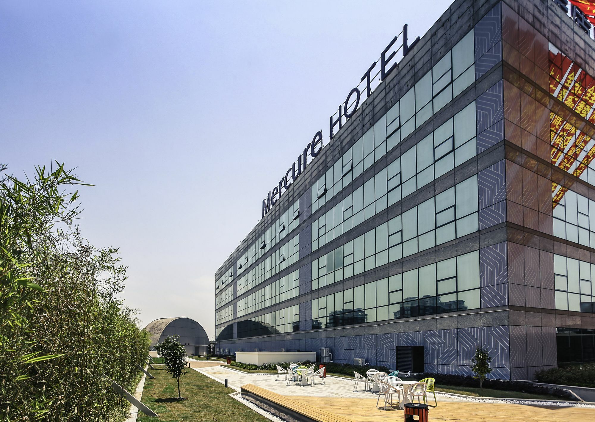 Mercure Hongqiao South 4*