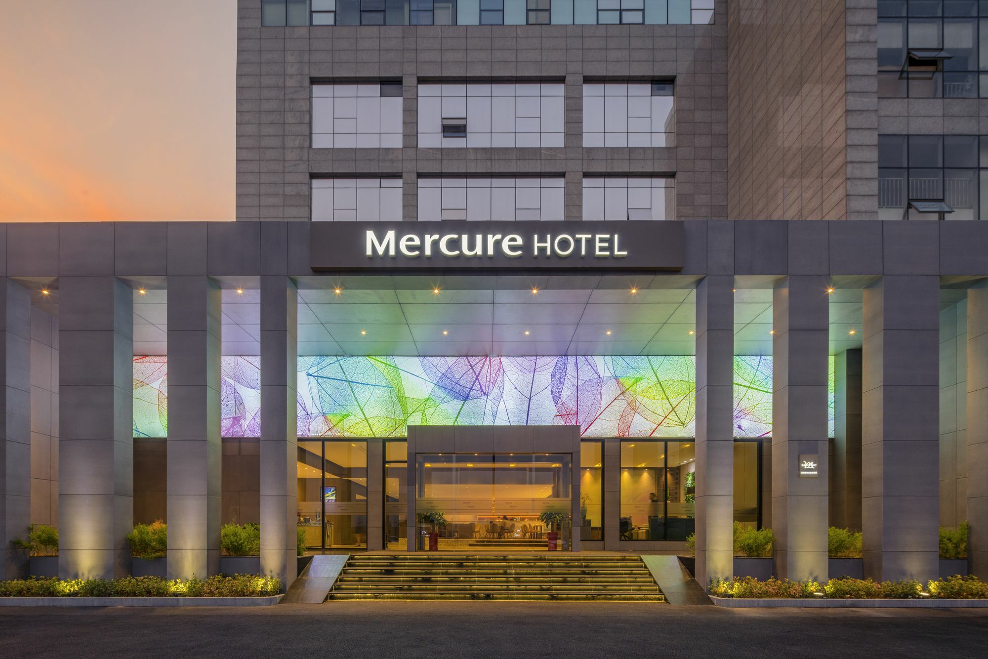 Mercure Hongqiao South Hotel Shanghai