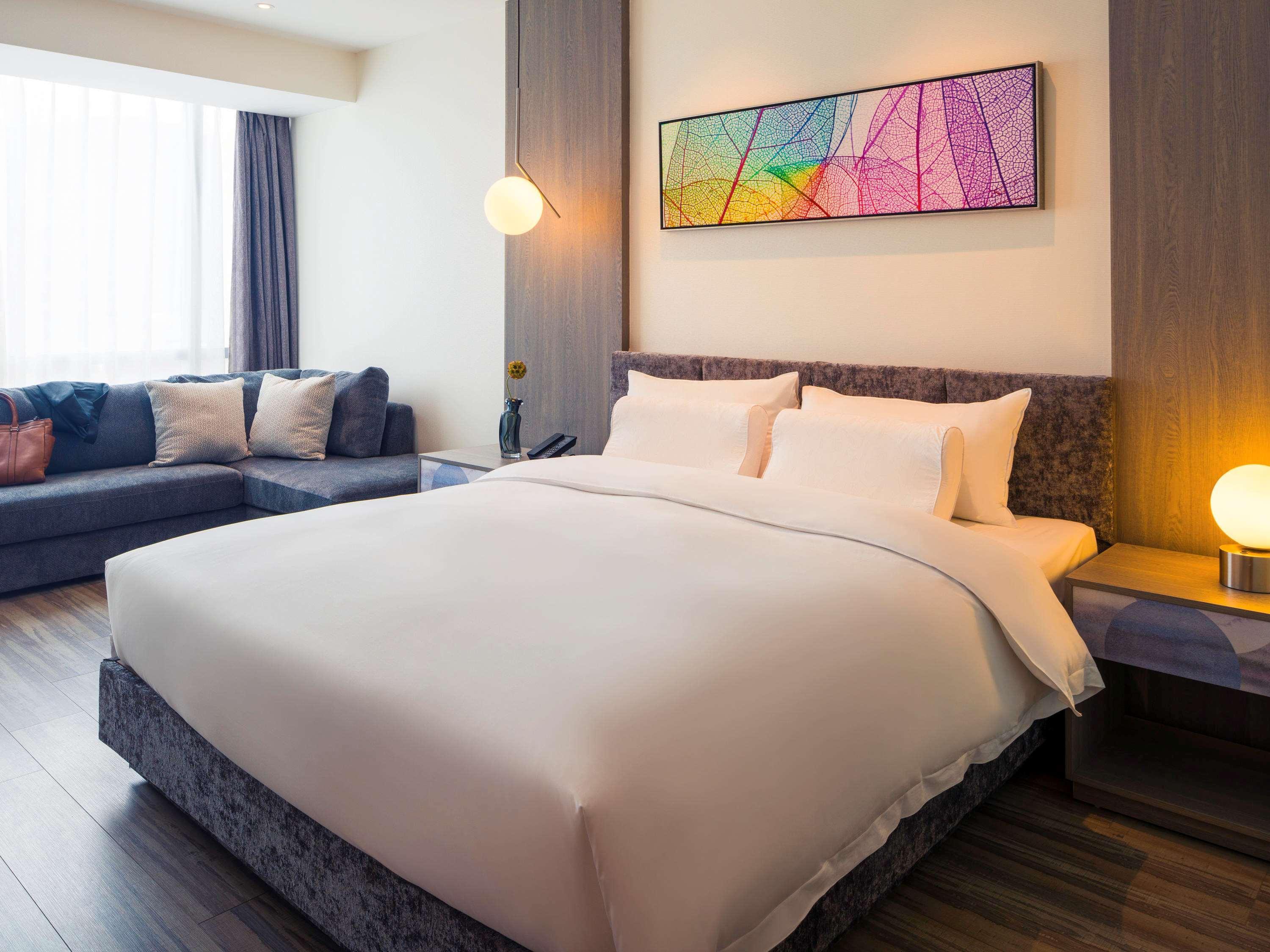 Mercure Hongqiao South Hotel 4*