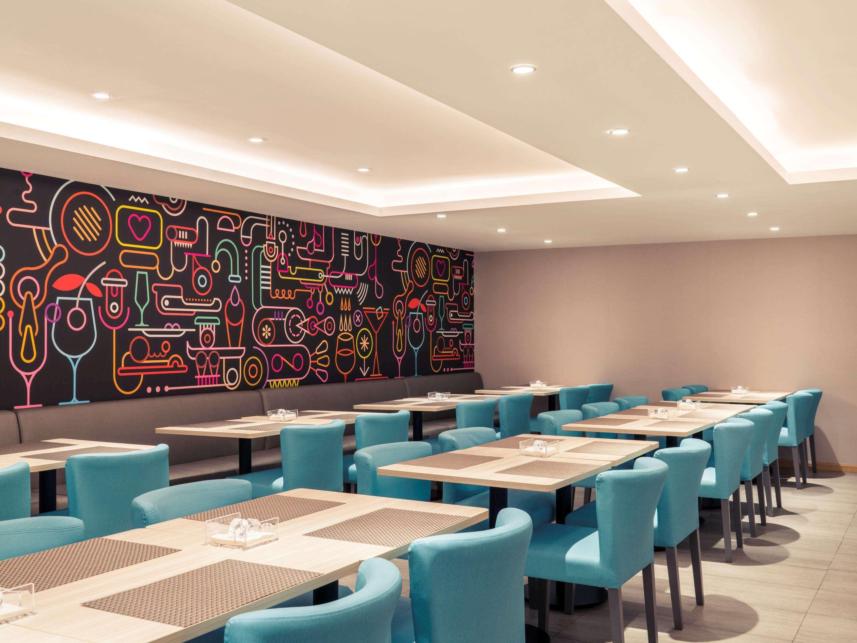 Mercure Hongqiao South 4* Shanghai