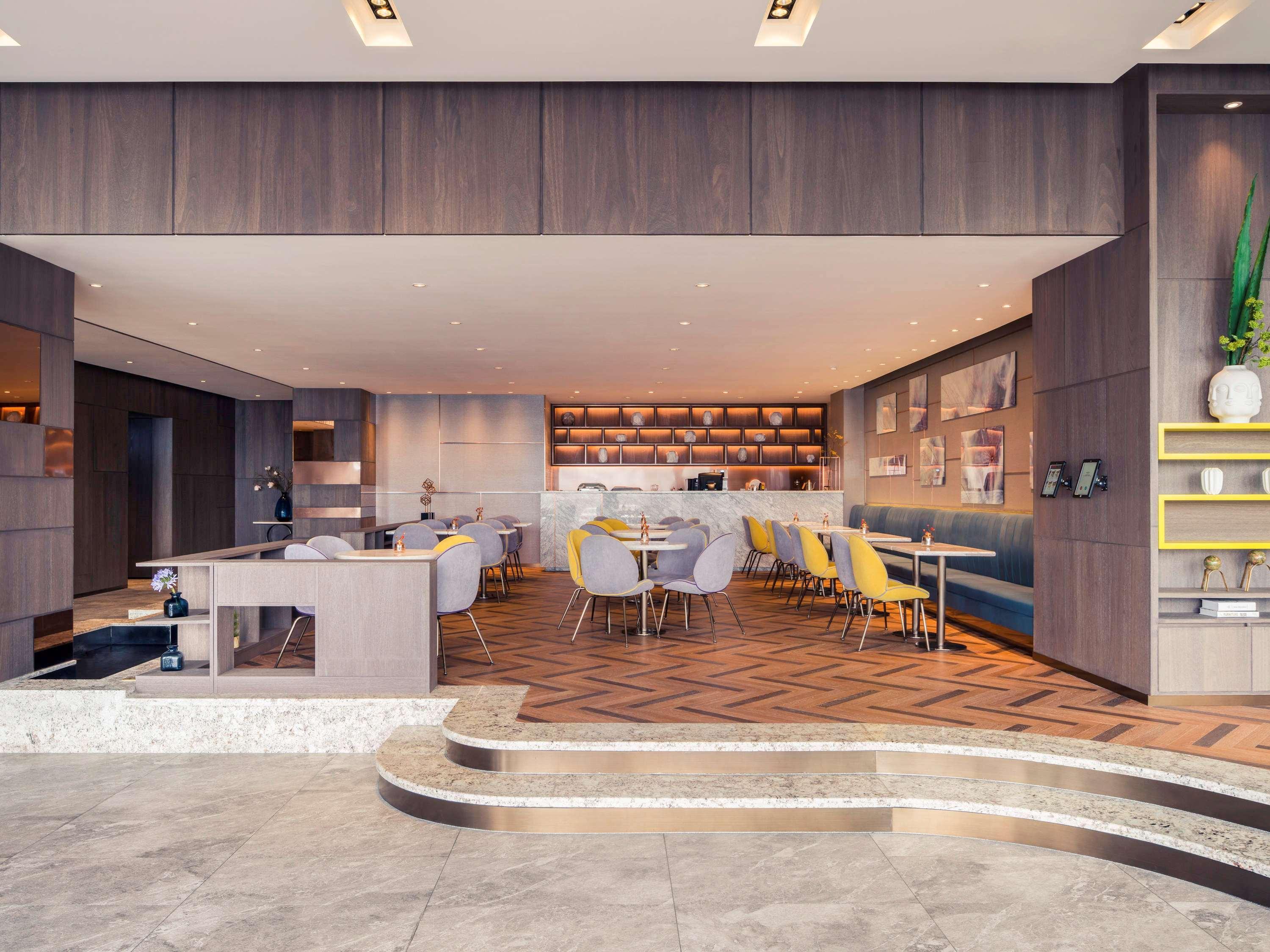 Mercure Hongqiao South