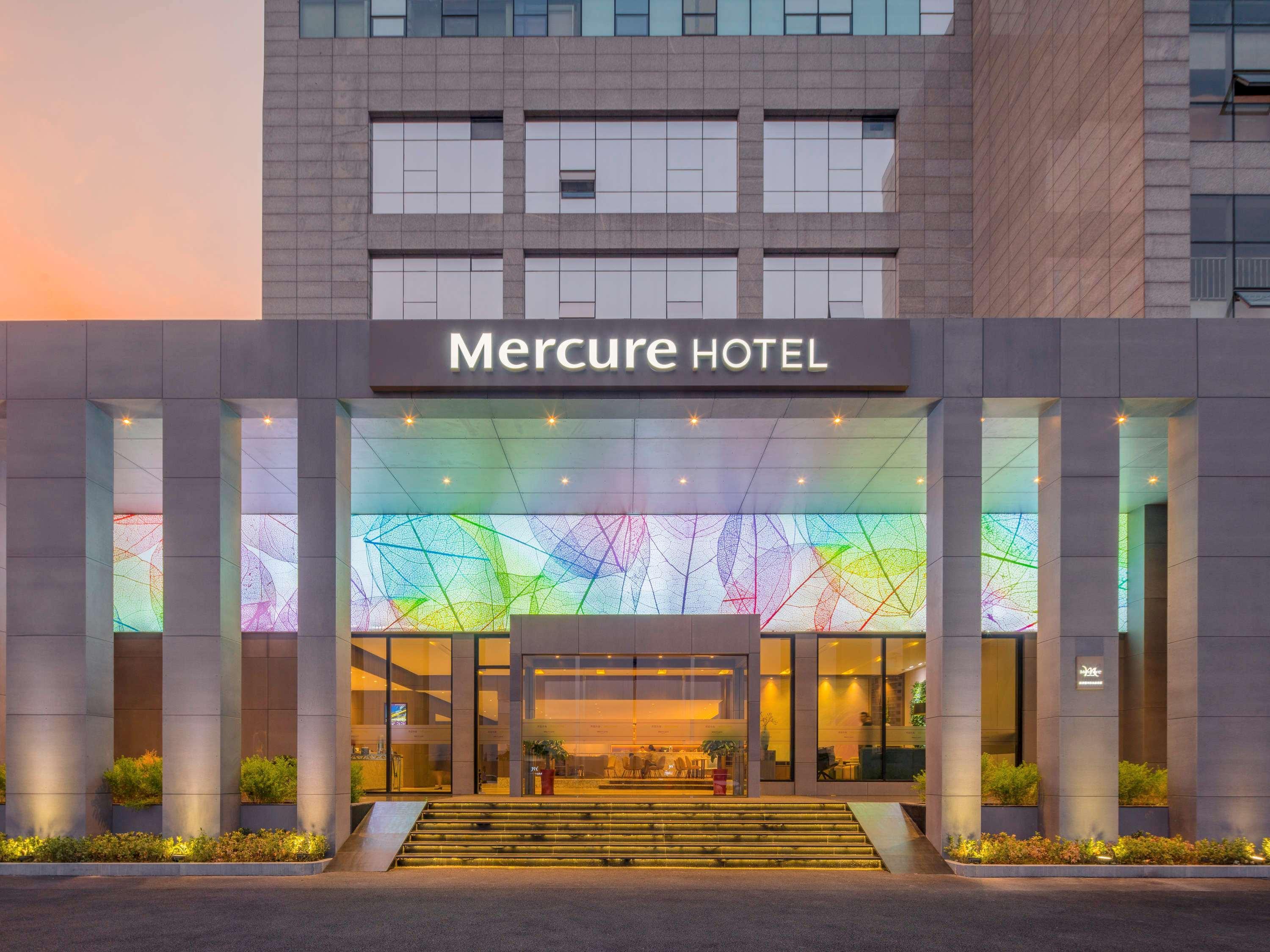 Mercure Hongqiao South Hotel