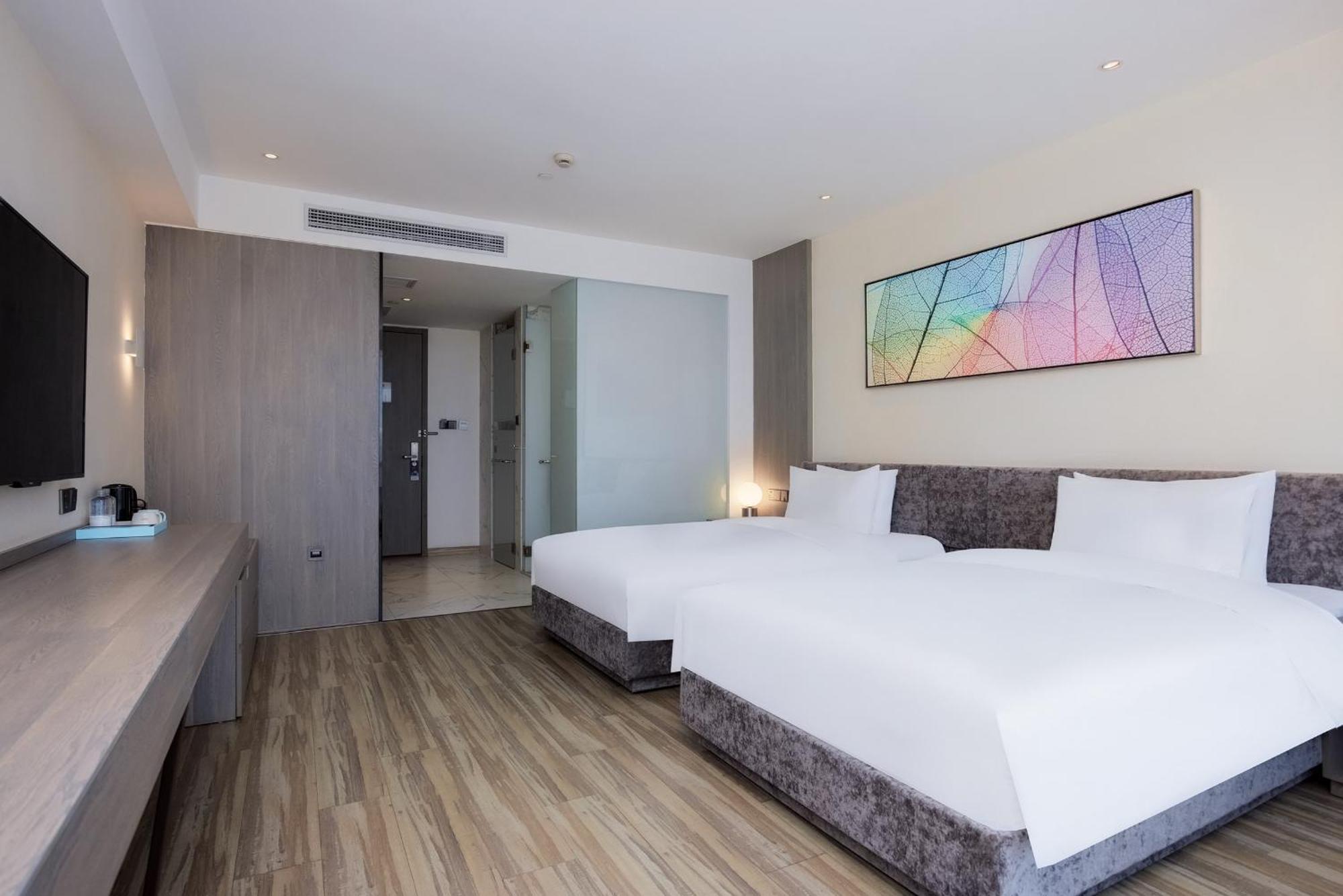 Mercure Hongqiao South
