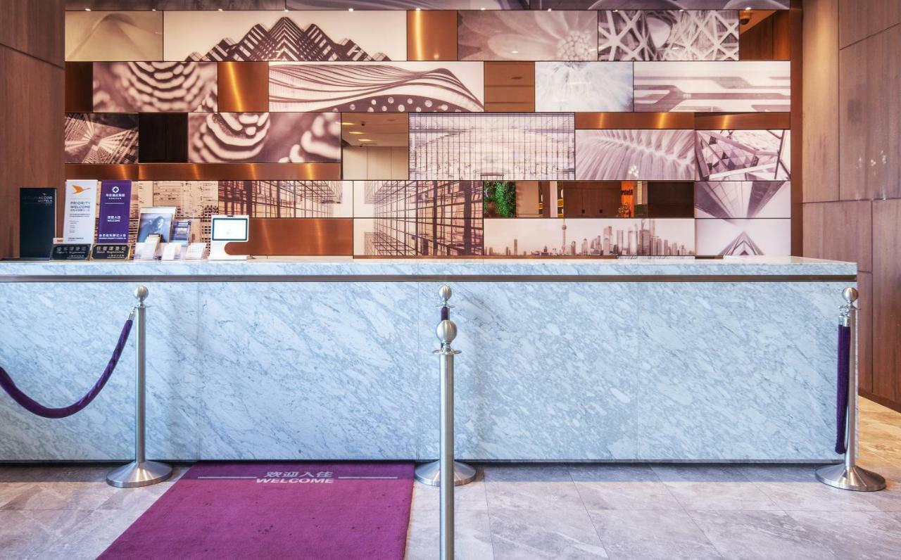 Hotel Mercure Hongqiao South 4*