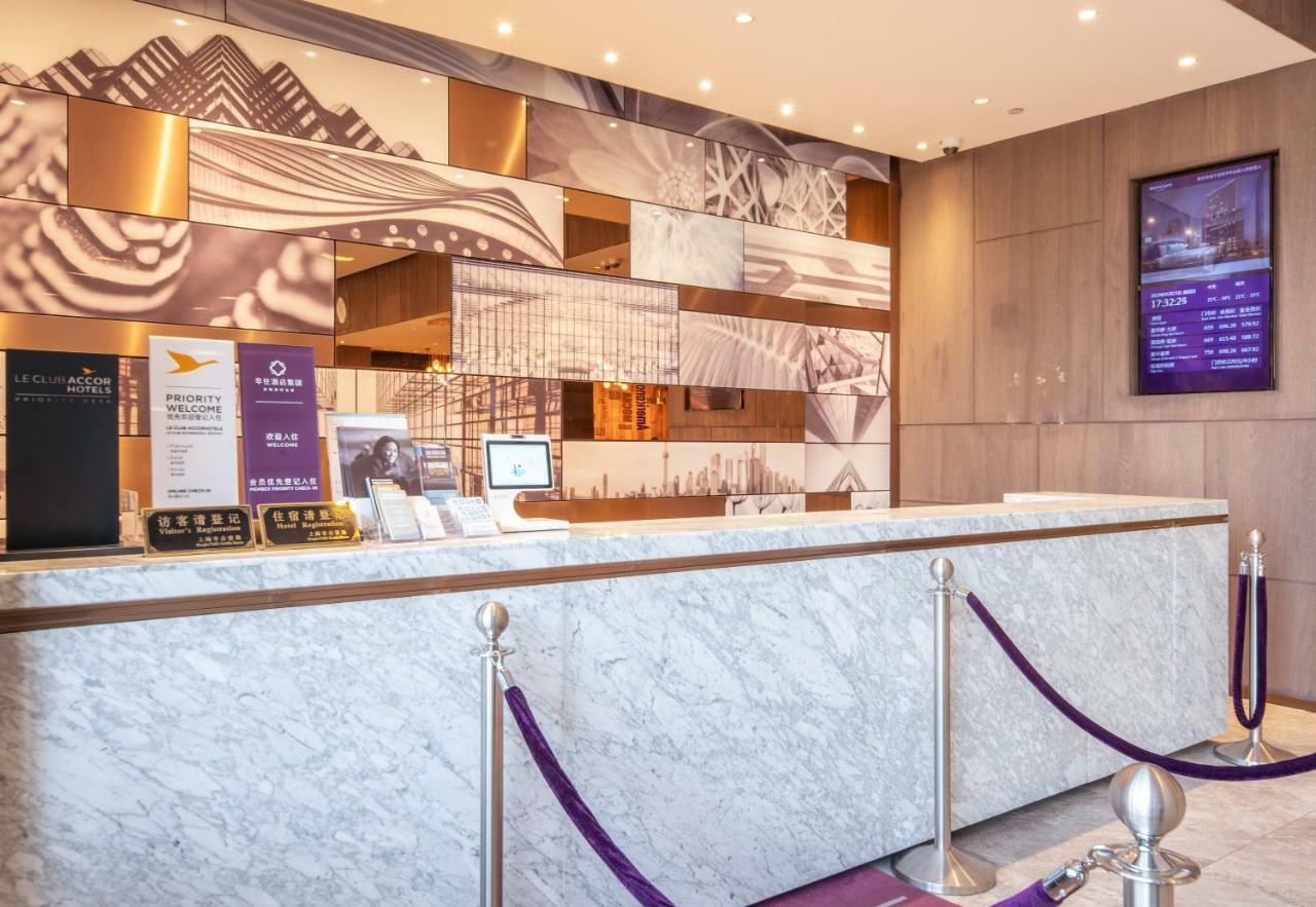 Mercure Hongqiao South Hotel 4*