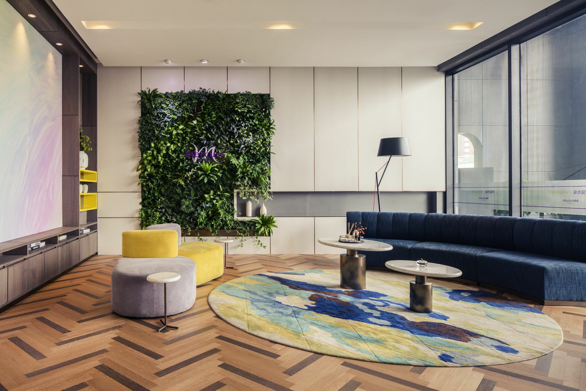 Mercure Hongqiao South Hotel 4*